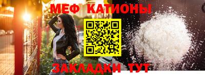 метамфетамин Гудермес