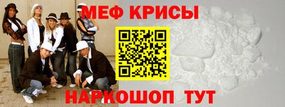 ГАЛЛЮЦИНОГЕННЫЕ ГРИБЫ Гуково