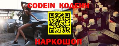 мдма Гулькевичи