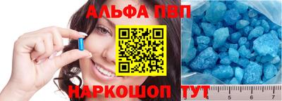 ГАЛЛЮЦИНОГЕННЫЕ ГРИБЫ Гуково