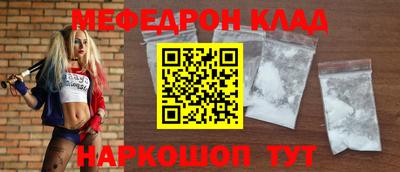 ГАЛЛЮЦИНОГЕННЫЕ ГРИБЫ Гуково