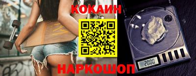 мдма Гулькевичи