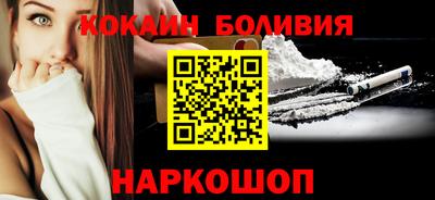 метамфетамин Гудермес