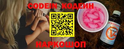 метамфетамин Гудермес