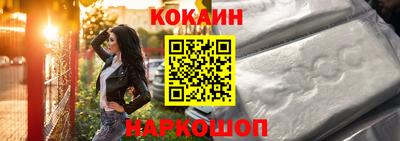 ГАЛЛЮЦИНОГЕННЫЕ ГРИБЫ Гуково