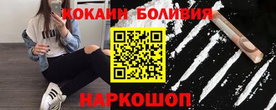 мдма Гулькевичи