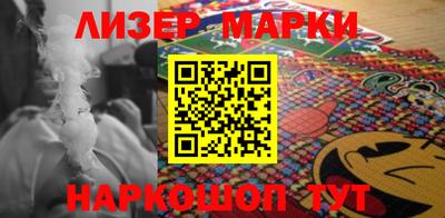 метамфетамин Гудермес