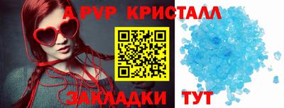 мдма Гулькевичи