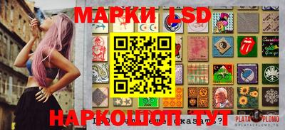 метамфетамин Гудермес