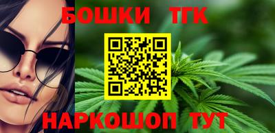 ГАЛЛЮЦИНОГЕННЫЕ ГРИБЫ Гуково
