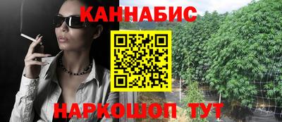ГАЛЛЮЦИНОГЕННЫЕ ГРИБЫ Гуково