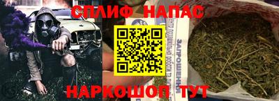 метамфетамин Гудермес