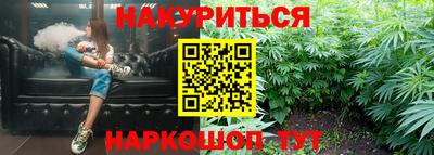 мдма Гулькевичи