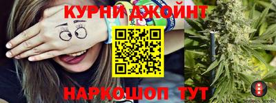 мдма Гулькевичи
