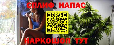 метамфетамин Гудермес