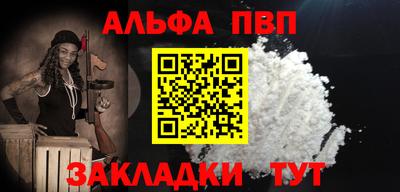 ГАЛЛЮЦИНОГЕННЫЕ ГРИБЫ Гуково