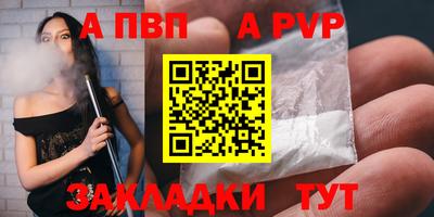 ГАЛЛЮЦИНОГЕННЫЕ ГРИБЫ Гуково