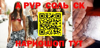 ГАЛЛЮЦИНОГЕННЫЕ ГРИБЫ Гуково