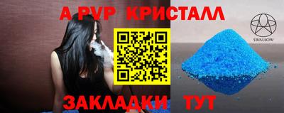 ГАЛЛЮЦИНОГЕННЫЕ ГРИБЫ Гуково