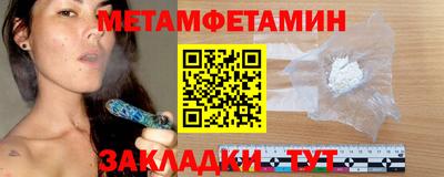 мдма Гулькевичи
