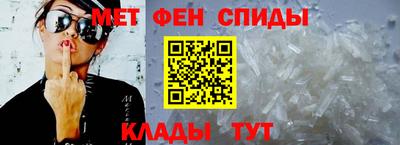 мдма Гулькевичи