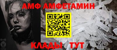 мдма Гулькевичи