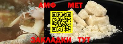 ГАЛЛЮЦИНОГЕННЫЕ ГРИБЫ Гуково