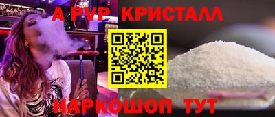 мдма Гулькевичи