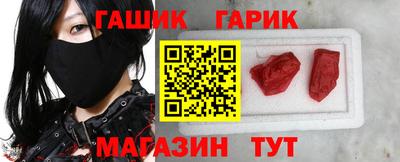 метамфетамин Гудермес