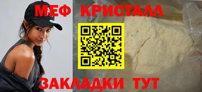 ГАЛЛЮЦИНОГЕННЫЕ ГРИБЫ Гуково