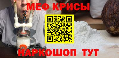 ГАЛЛЮЦИНОГЕННЫЕ ГРИБЫ Гуково