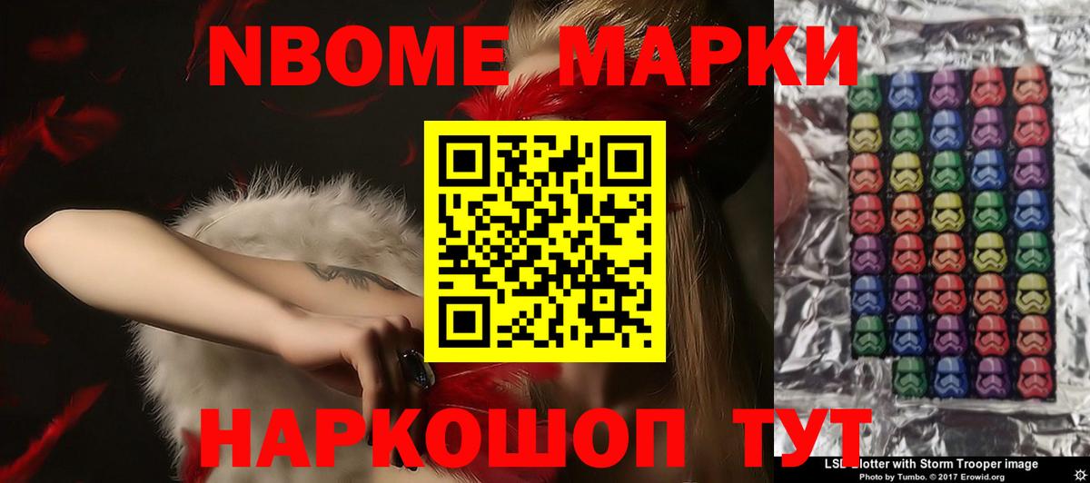 Лсд 25 экстази ecstasy Гай