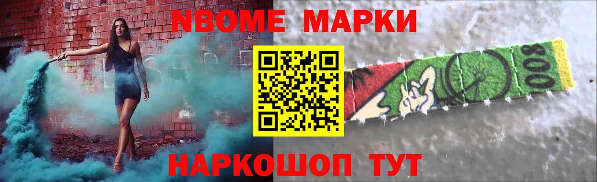 LSD-25 экстази ecstasy  LSD-25 экстази ecstasy  Гай  Вход с VPN 